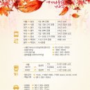 장성모터스 이미지