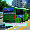 주례1치안센터 이미지