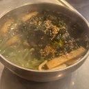 꽃삼&소곱창 | 해운대고깃집 센텀 고기집 맛집 하숙집 애견동반식당 암돼지 삽겹살 꼬들살 후기