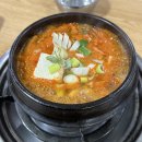 장가네갈비 이미지