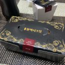 교촌치킨목천점 | 교촌치킨 신메뉴 블랙시크릿 솔직후기! 교촌치킨 목천점 배달 복날맞이 치킨 내돈내산