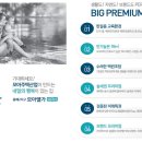 용해지구로 이미지