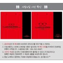 서전안경원 이미지