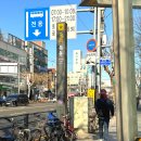 대원안경원 이미지