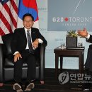 한미2차 이미지