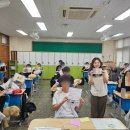 후엠아이컨설팅 이미지