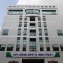 성남도시개발공사 노동조합 이미지