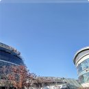 송파수산 네이버블로그