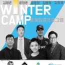 윤형준 트레이닝센터 이미지