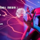 대전산업정보학교 이미지