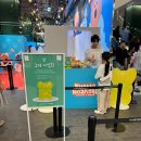 영등포구/여의도동] 더현대 다이노탱x핏타민 팝업 방문후기