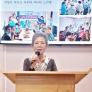 순창천주교회 이미지