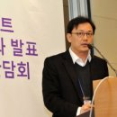 재단법인국민체력센터 이미지