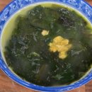 제주가 | 부산 제주가 부산직영점 아침 식사 후기, 전복죽과 옥돔구이 제대로 먹은 곳