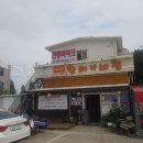 남시흥주유소 네이버블로그
