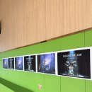 전북펫고등학교 이미지