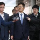 서지현 이미지