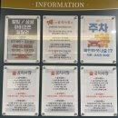 영웅 | 병점 헬스장 부티크짐 영웅트레이너 상체 덤벨운동 후기