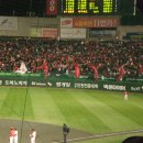 한국 시리즈 4차전 문학 야구장 가다. 이미지