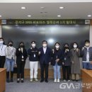 엘레강