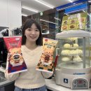 호빵이네 이미지