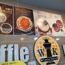 와플칸성남점 이미지