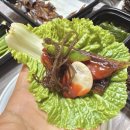 차차과메기