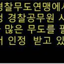 영남권투체육관 이미지