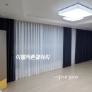 하남산단2번로 이미지