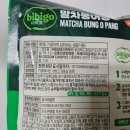 (주)원일에프앤에프 네이버블로그