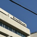 CU(창원용호원룸점) | 양양 숙소 추천 브리드양양, 예쁜 오션뷰 숙소(+근처 길수산 후기)