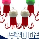 진물류