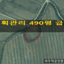 여주-0110 이미지