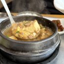 한여사네청국장 (수성점) 이미지