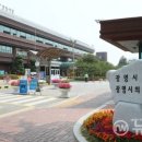 광명약품 이미지