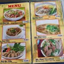 CHIN BIA | 호치민 3대 쌀국수 맛집, 포퀸(Pho Quynh) 솔직 후기