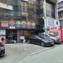 [대구상공회의소 직장인 점심] 와우정 버섯불고기전골 후기 | 직장인 시리즈 2