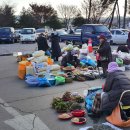 강화풍물시장 이미지