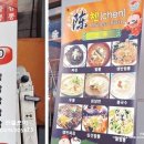 춘의테크노파크II 이미지