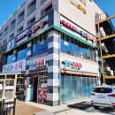 장호밥사랑 이미지