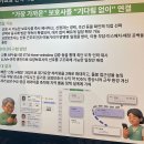 형제 엔지니어링 | [KDT 해커톤 후기] K-디지털트레이닝 해커톤 최우수상 (고용노동부 장관상) 후기