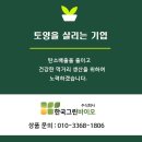 바이팡
