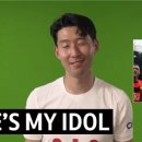 우상
