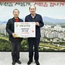 태원 이미지