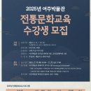 여주박물관 이미지