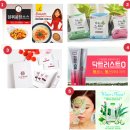 메가메디(주) 이미지