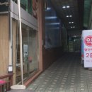 공릉서울치과의원 이미지