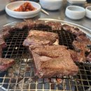 자왕갈비 이미지