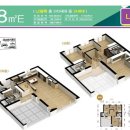 다정동_가온510동앞 공원 이미지