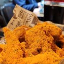 비에이치씨(BHC)울산대점 이미지